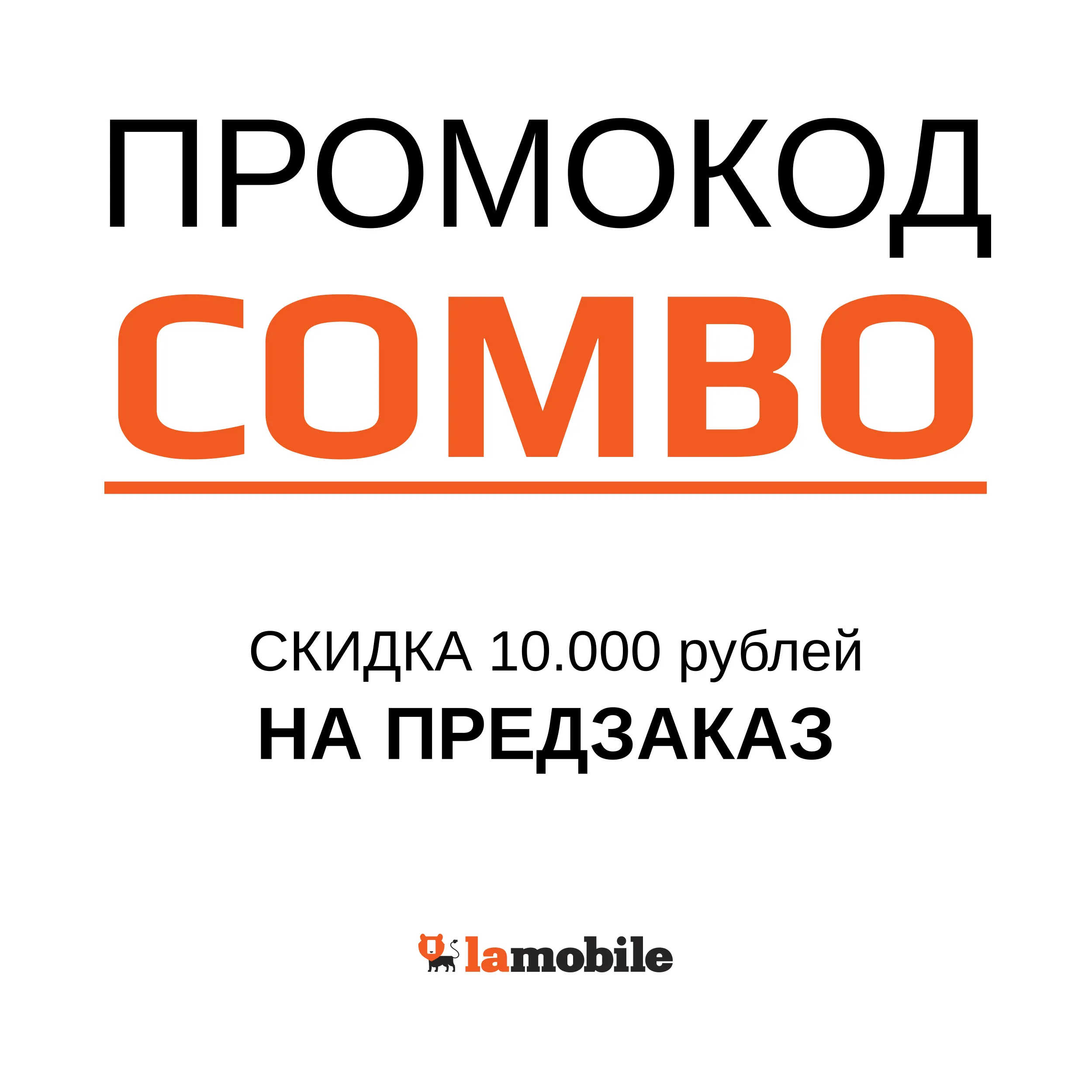 Вертикальный моющий пылесос Roborock F25 Pro Steam Gen2 Combo - 3