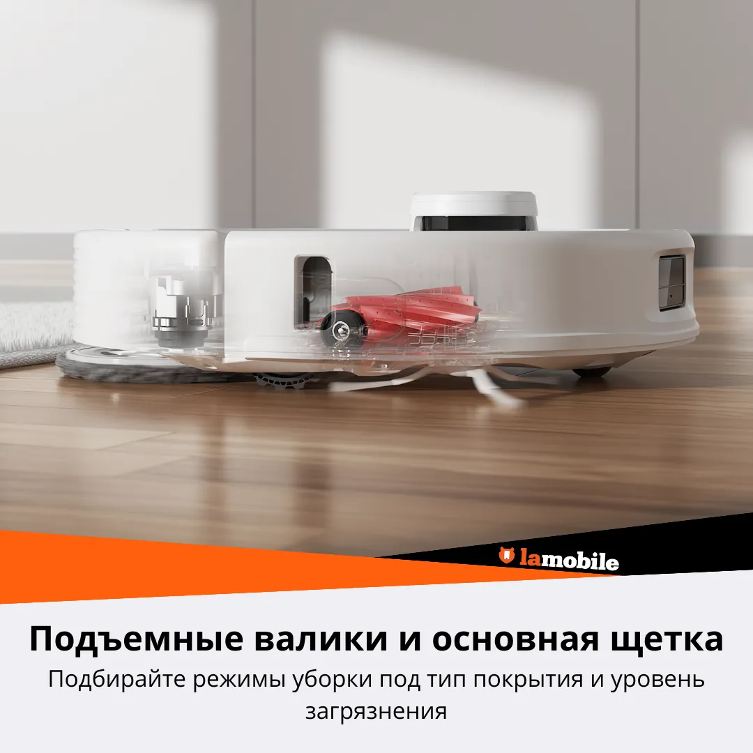 Робот-пылесос Roborock Qrevo MaxV (White) (RU) - 5