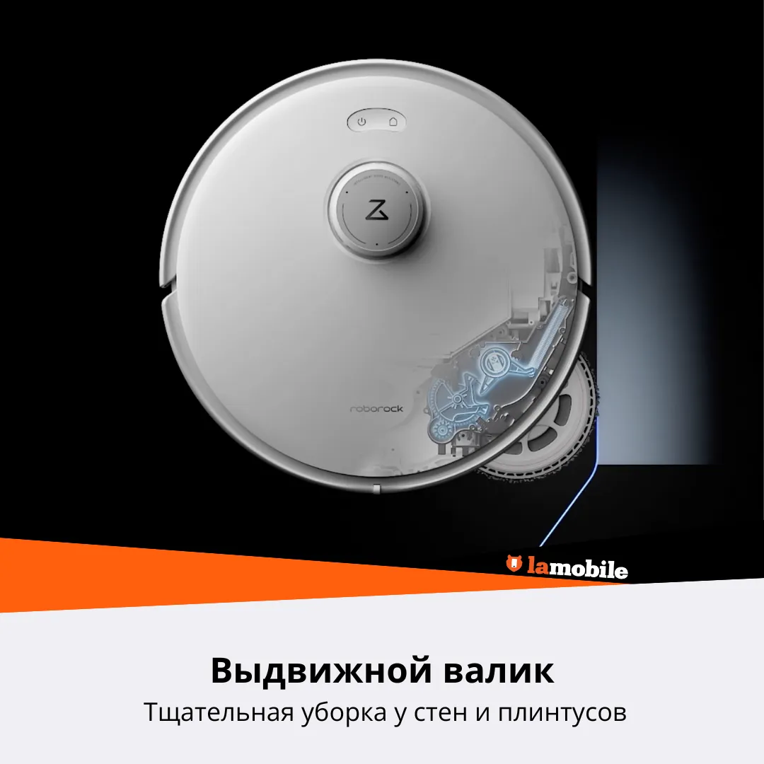 Робот-пылесос Roborock Qrevo CurvC (White) (RU) — фото 5