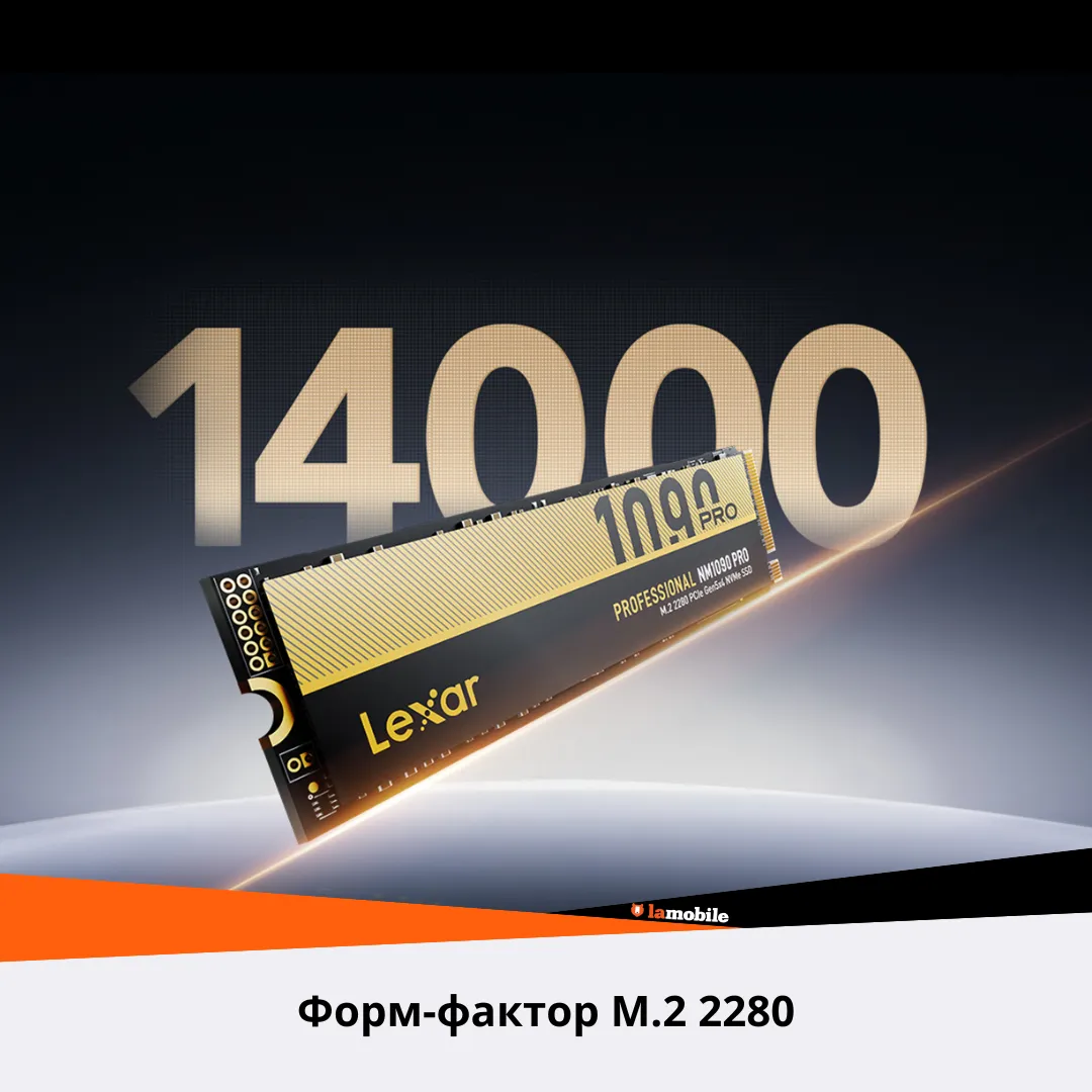 Внутренний SSD-накопитель Lexar SSD Professional NM1090 PRO M.2 PCIe 5.0 2TB