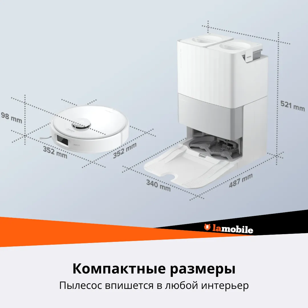 Робот-пылесос Roborock Qrevo EdgeC (White) (RU) — фото 16