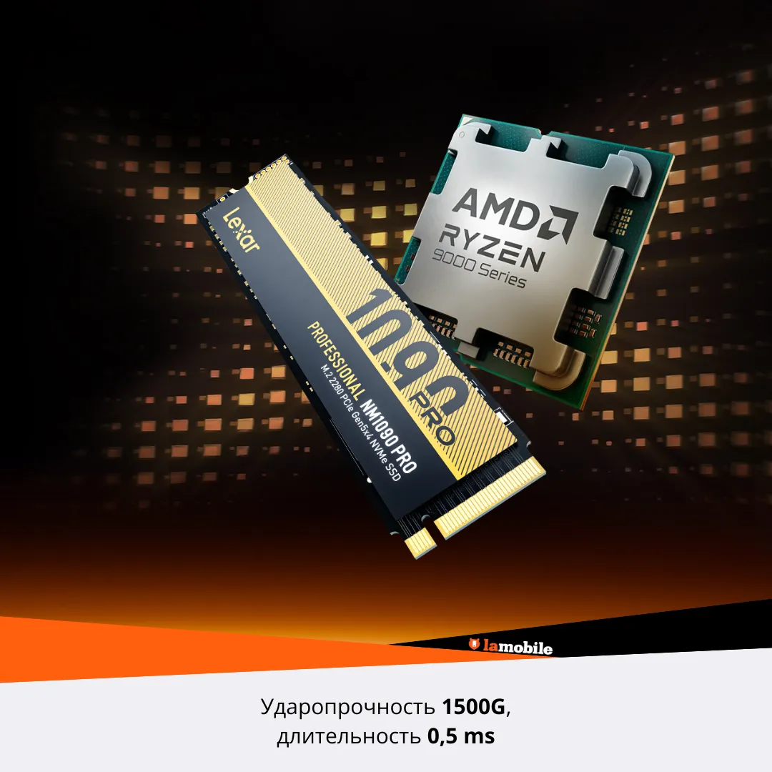 Внутренний SSD-накопитель Lexar SSD Professional NM1090 PRO M.2 PCIe 5.0 2TB