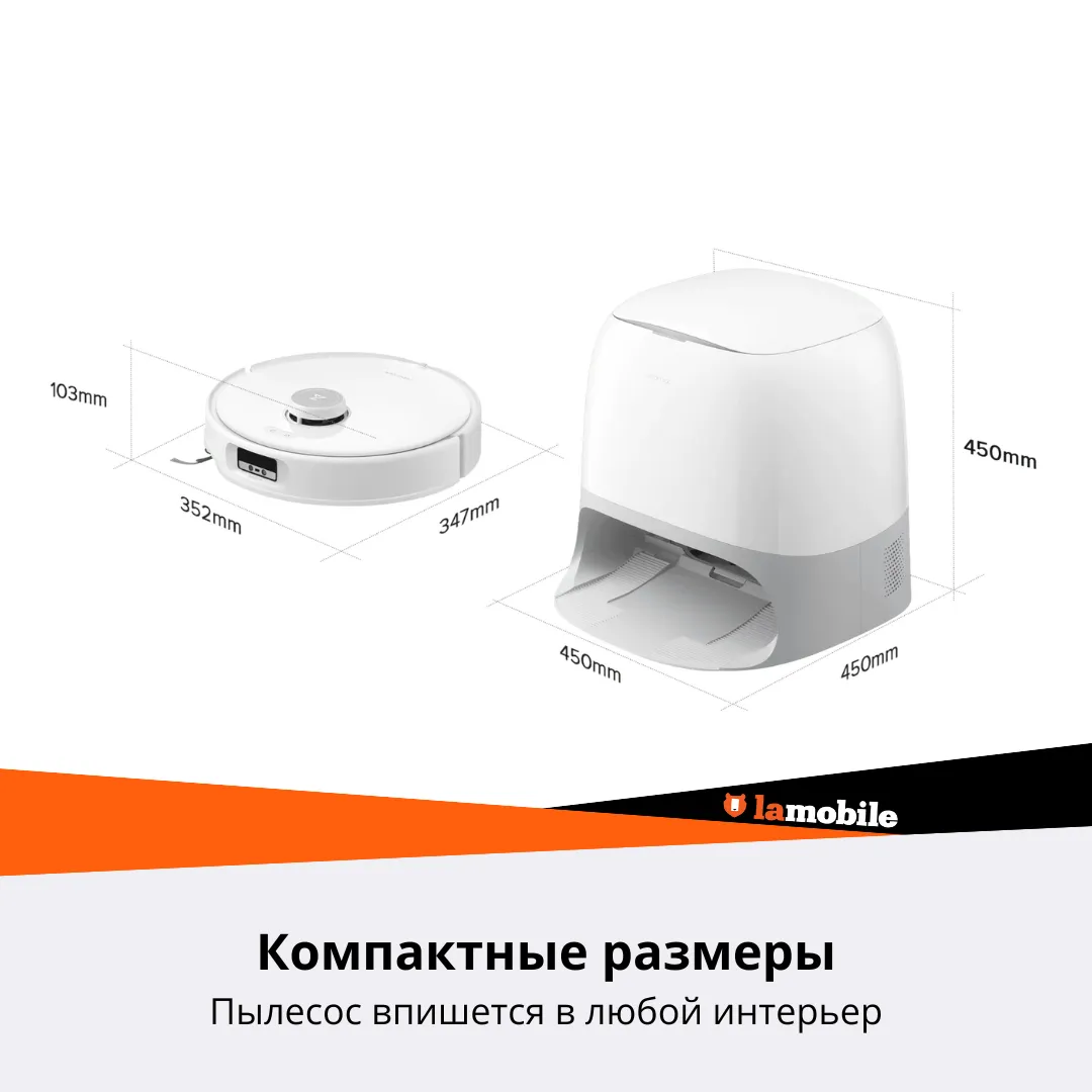 Робот-пылесос Roborock Qrevo CurvC (White) (RU) — фото 17