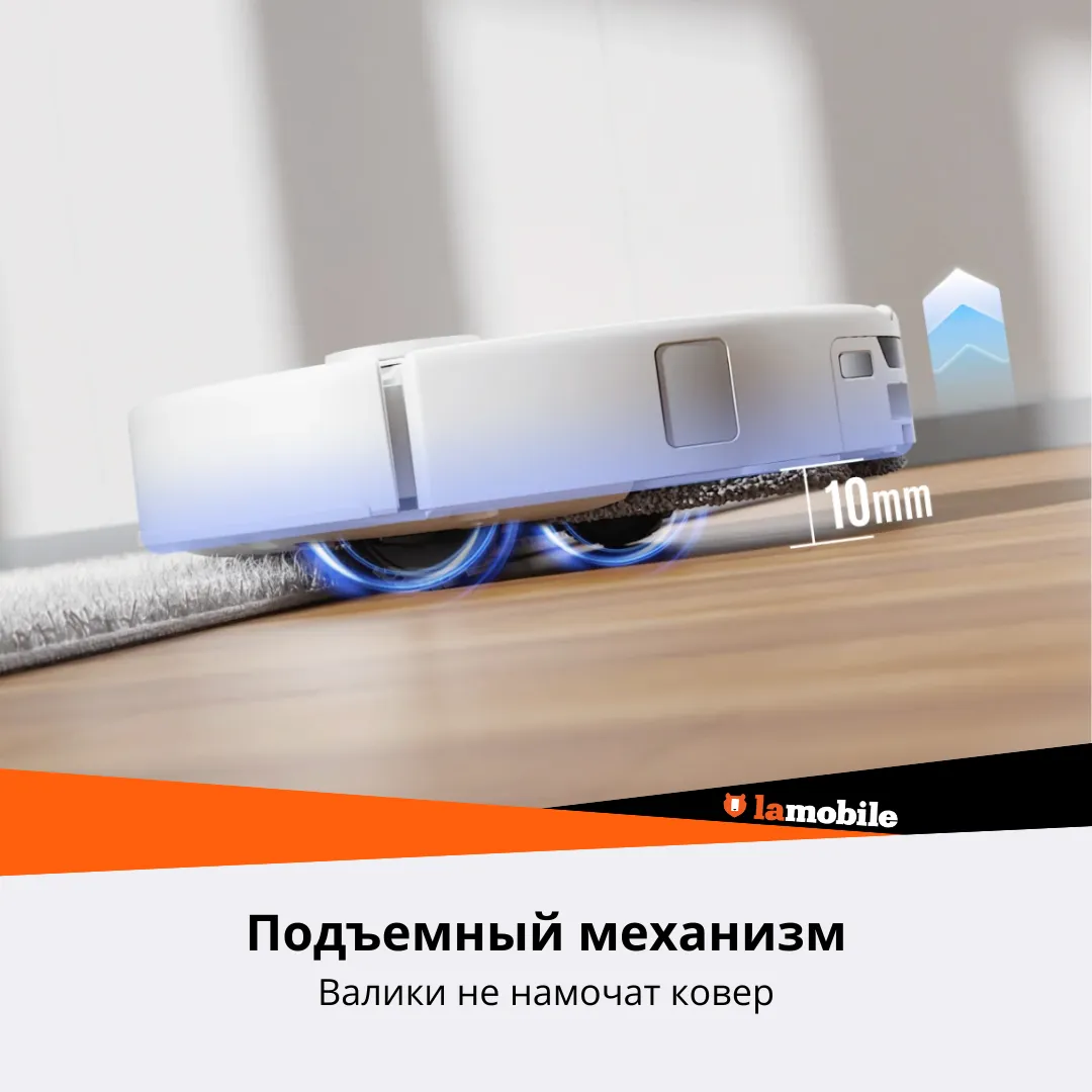 Робот-пылесос Roborock Qrevo EdgeC (White) (RU) — фото 8