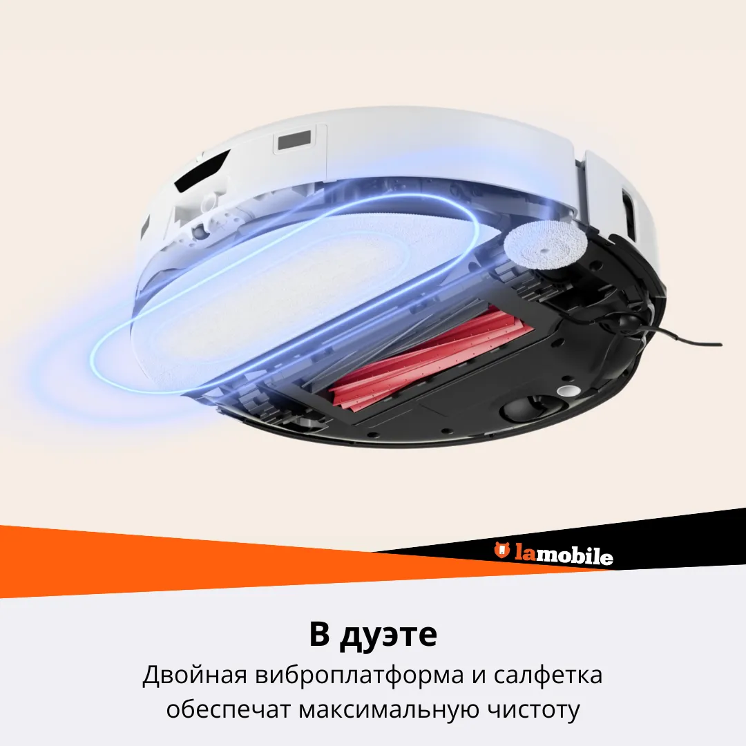 Сменная тряпка Roborock для S8 Max Ultra / S8 MaxV Ultra