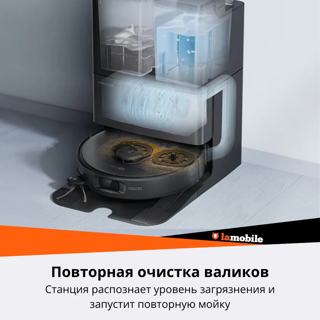 Робот-пылесос Roborock Qrevo EdgeC (White) (RU) — фото 12