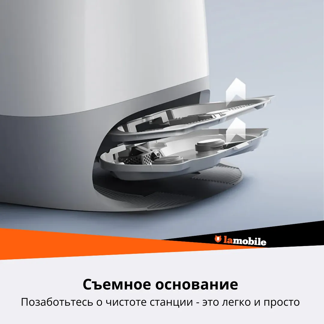 Робот-пылесос Roborock Qrevo CurvC (White) (RU) — фото 13