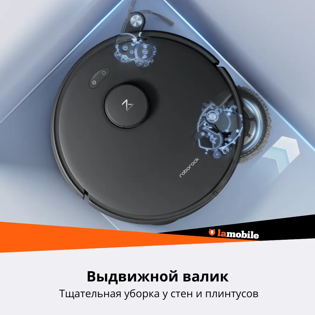 Робот-пылесос Roborock Qrevo EdgeC (White) (RU) — фото 5