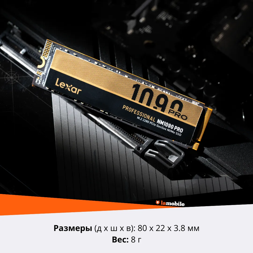 Внутренний SSD-накопитель Lexar SSD Professional NM1090 PRO M.2 PCIe 5.0 2TB