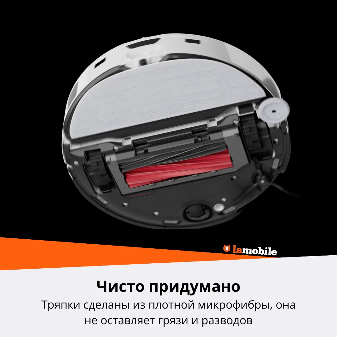 Сменная тряпка Roborock для S8 Max Ultra / S8 MaxV Ultra