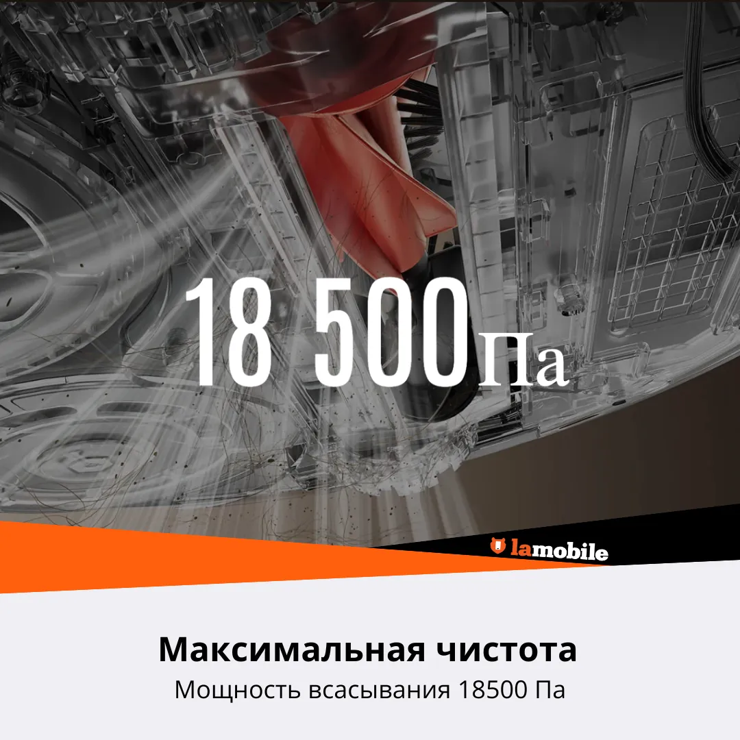 Робот-пылесос Roborock Qrevo EdgeC (White) (RU) — фото 3