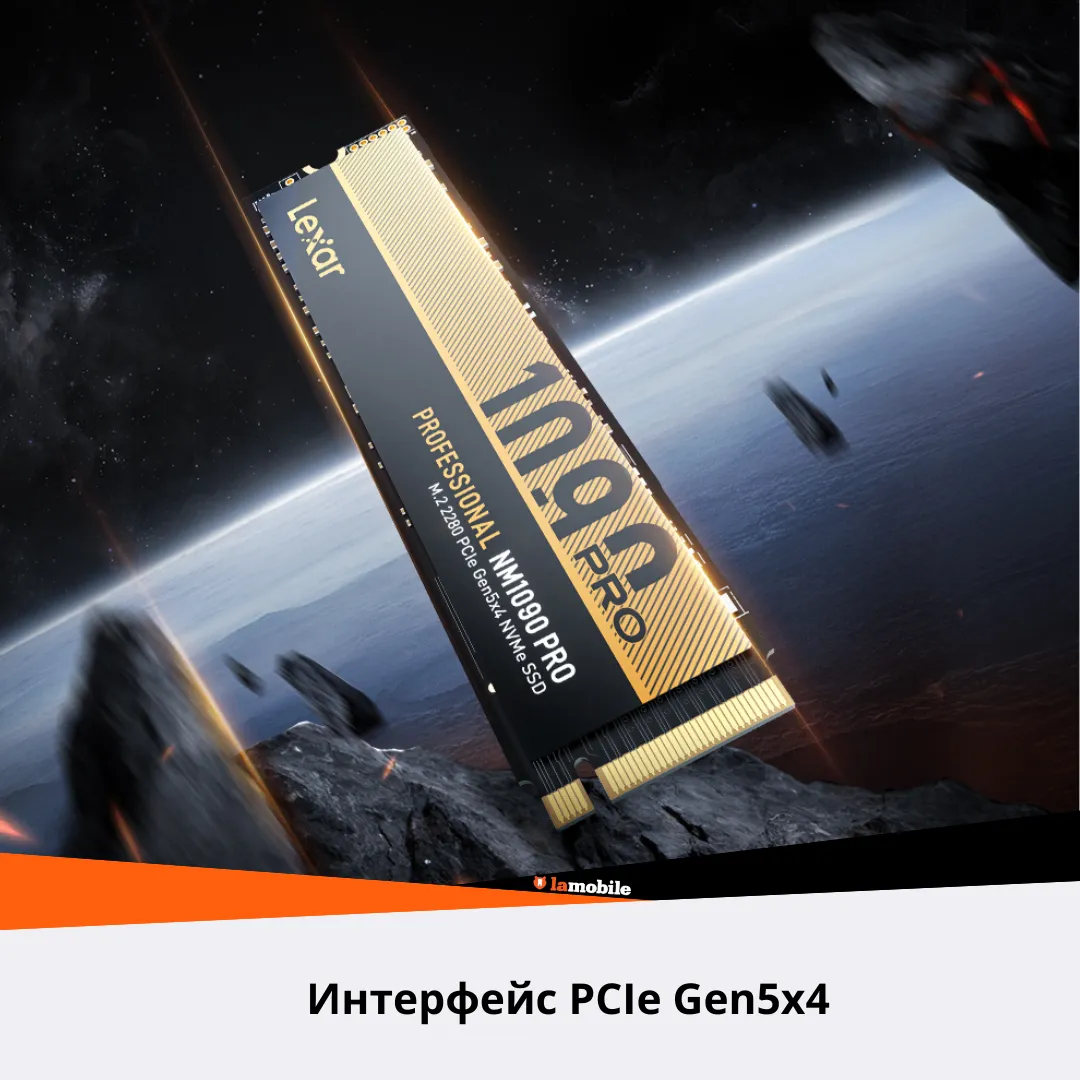 Внутренний SSD-накопитель Lexar SSD Professional NM1090 PRO M.2 PCIe 5.0 2TB