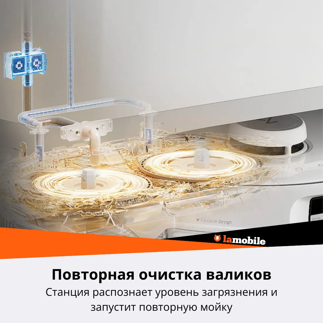 Робот-пылесос Roborock Qrevo CurvC (White) (RU) — фото 12