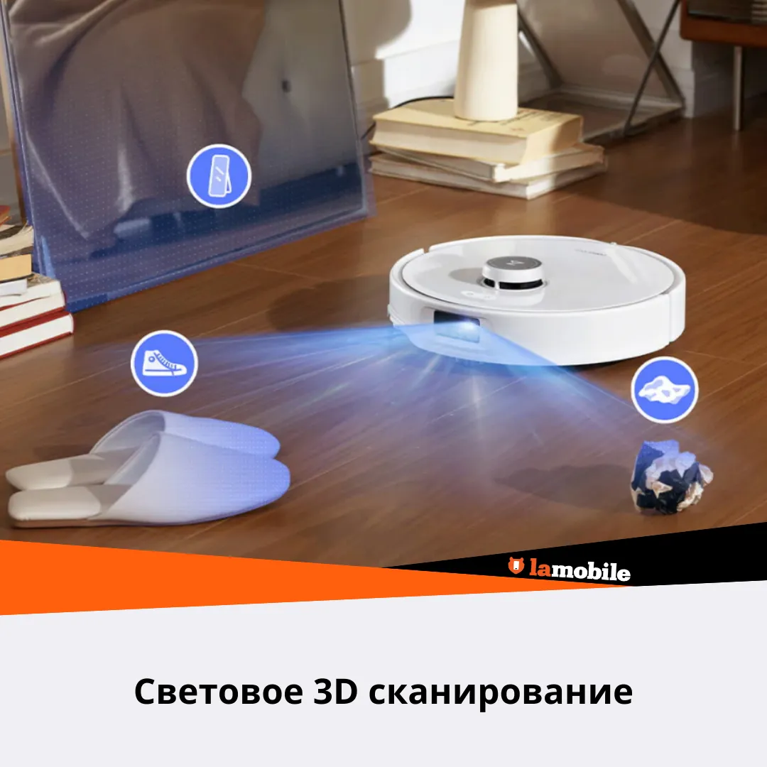 Робот-пылесос Roborock Qrevo CurvC (White) (RU) — фото 7