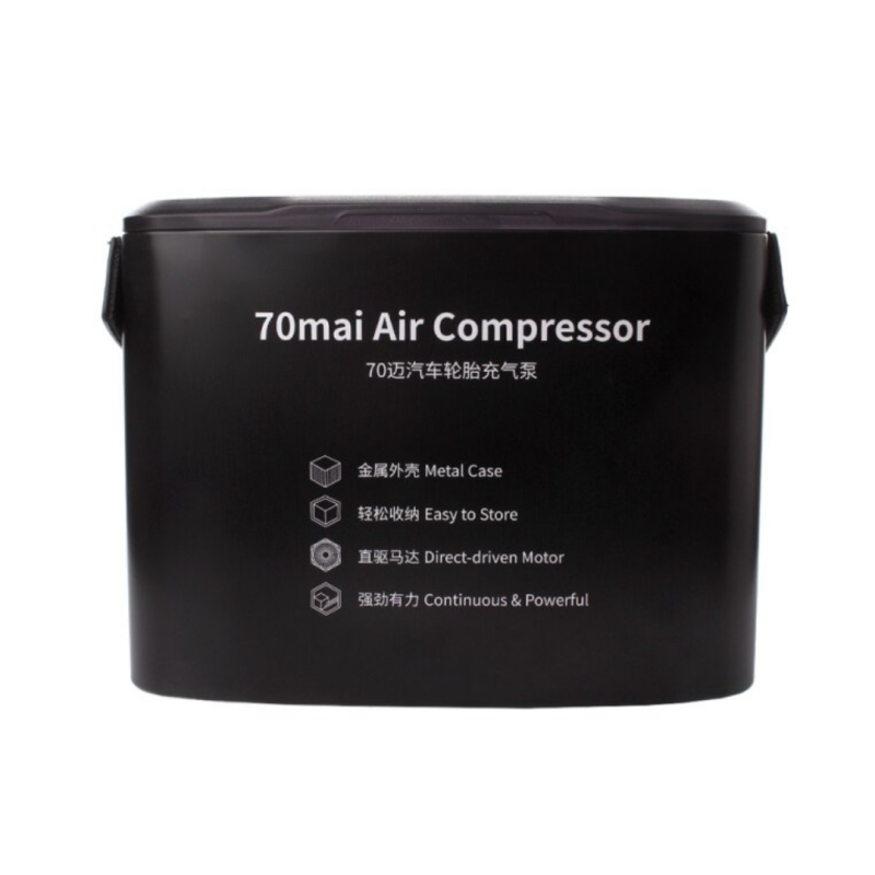 Компрессор 70mai air compressor tp01. Компрессор 70mai. 70mai компрессор автомобильный обзоры.