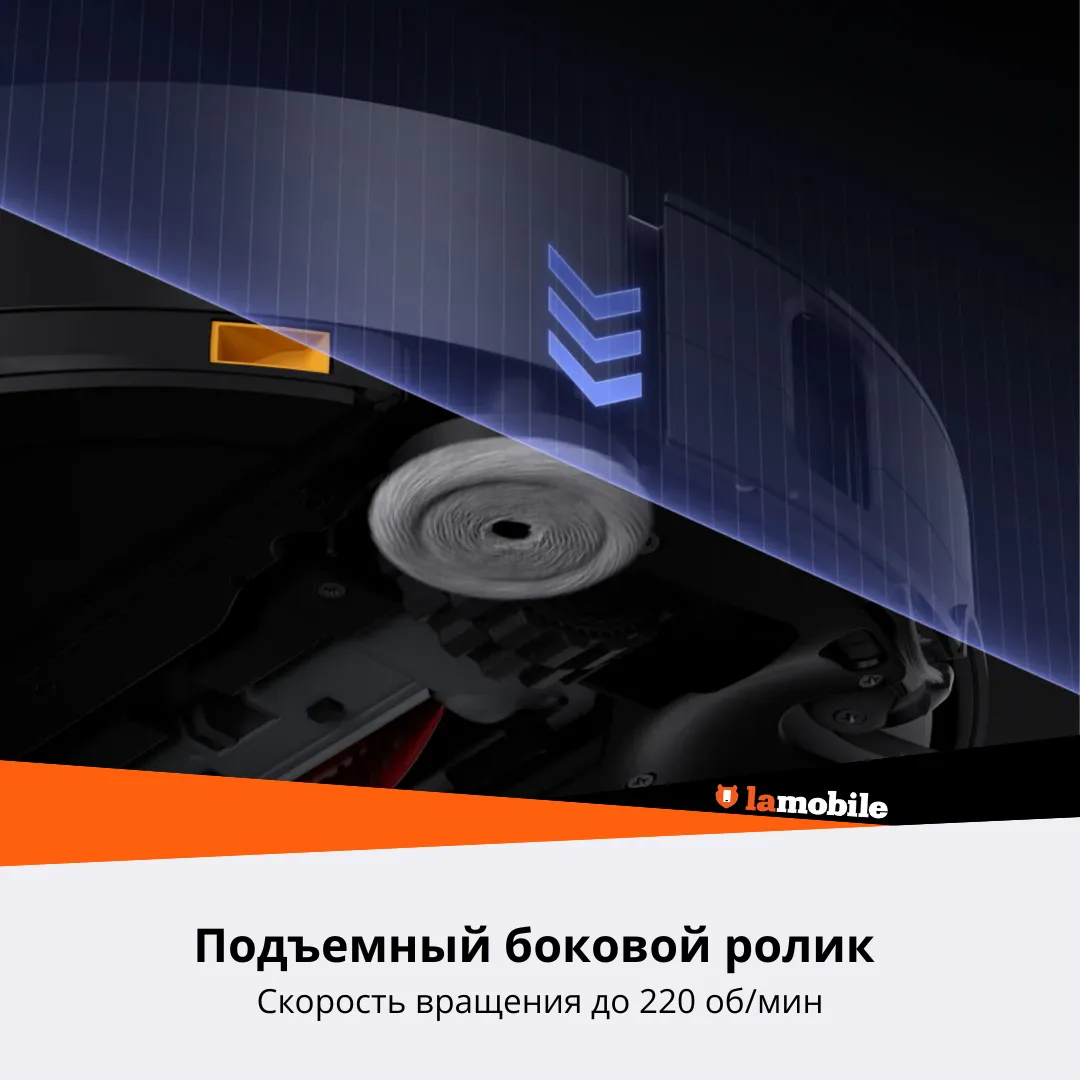 Робот-пылесос Roborock S9 MaxV Ultra (Black) (RU) - 11