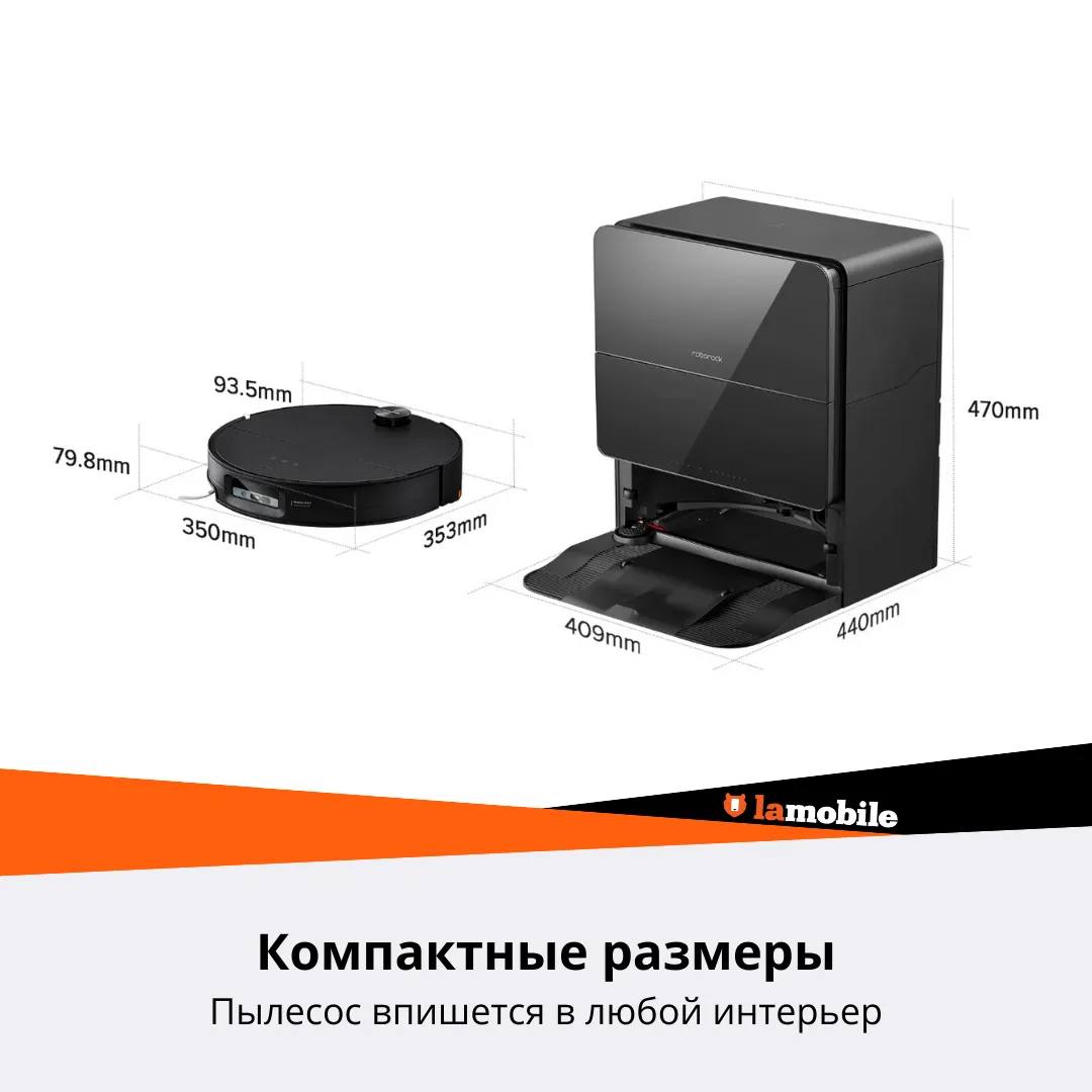 Робот-пылесос Roborock S9 MaxV Ultra (Black) (RU) - 25