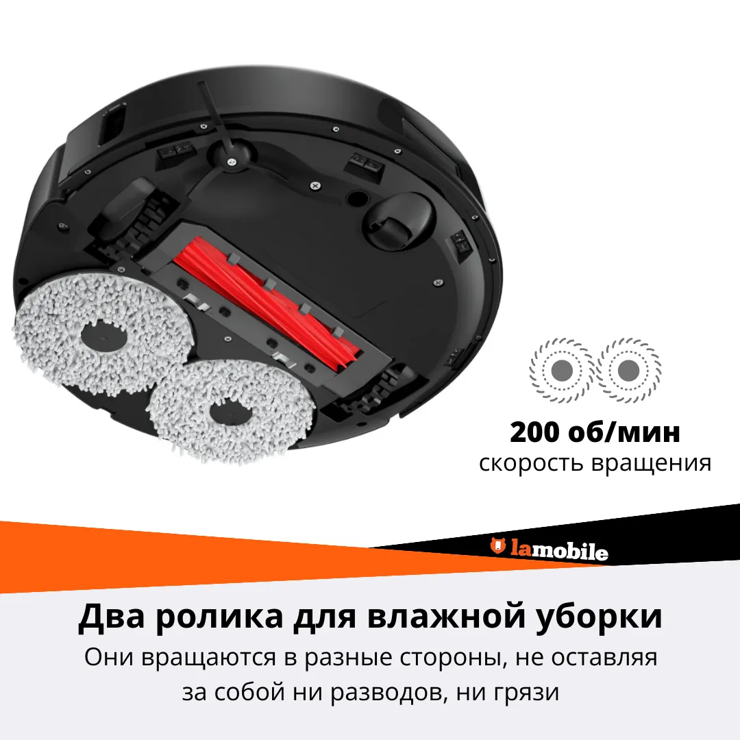 Робот-пылесос Roborock Q Revo Pro (Black) (RU) - 1