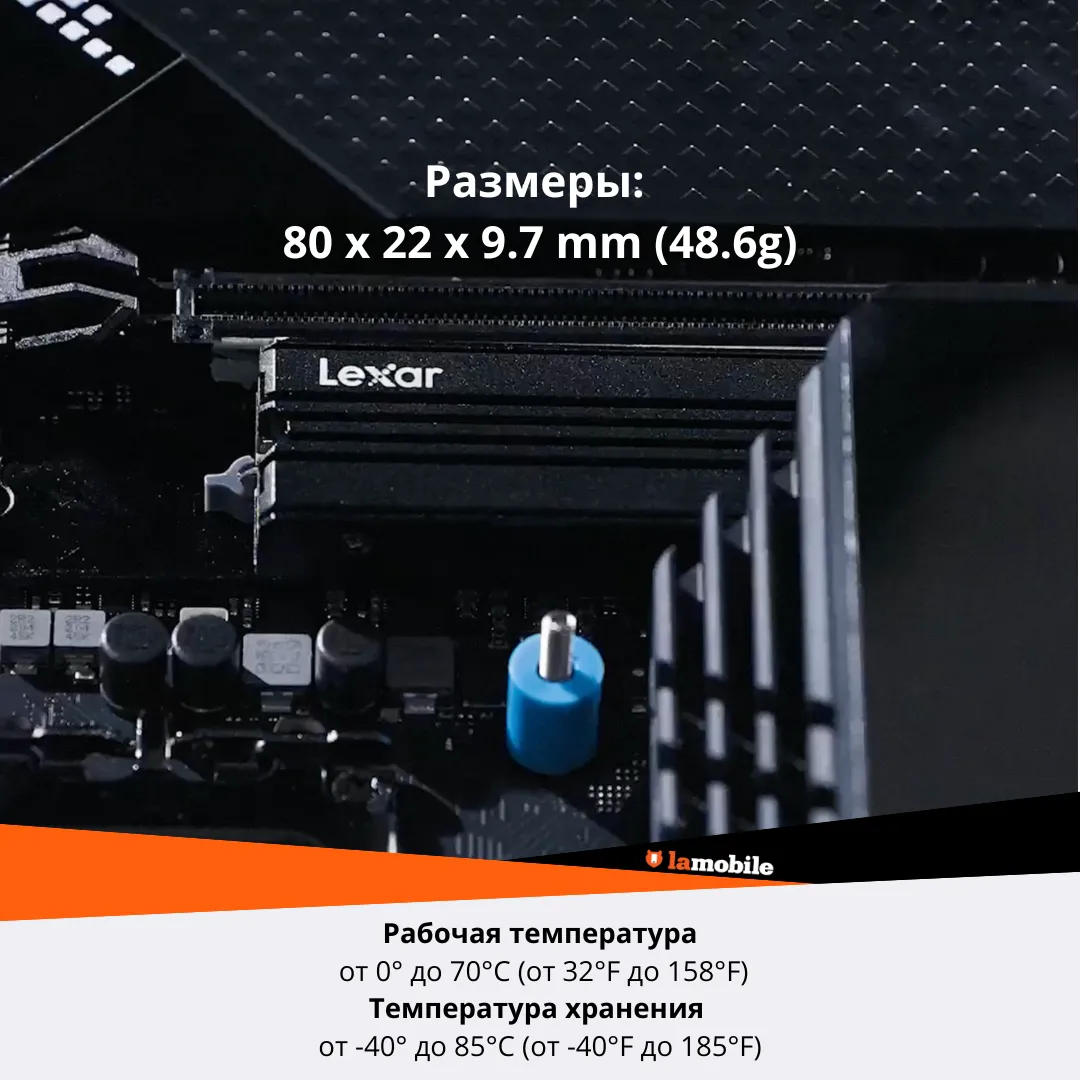 Внутренний SSD-накопитель Lexar SSD NM790 with Heatsink M.2 PCIe Gen 4.0 2TB - 5