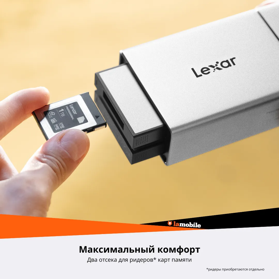 Док-станция Lexar Professional Workflow Go with 2 Module bay - 1