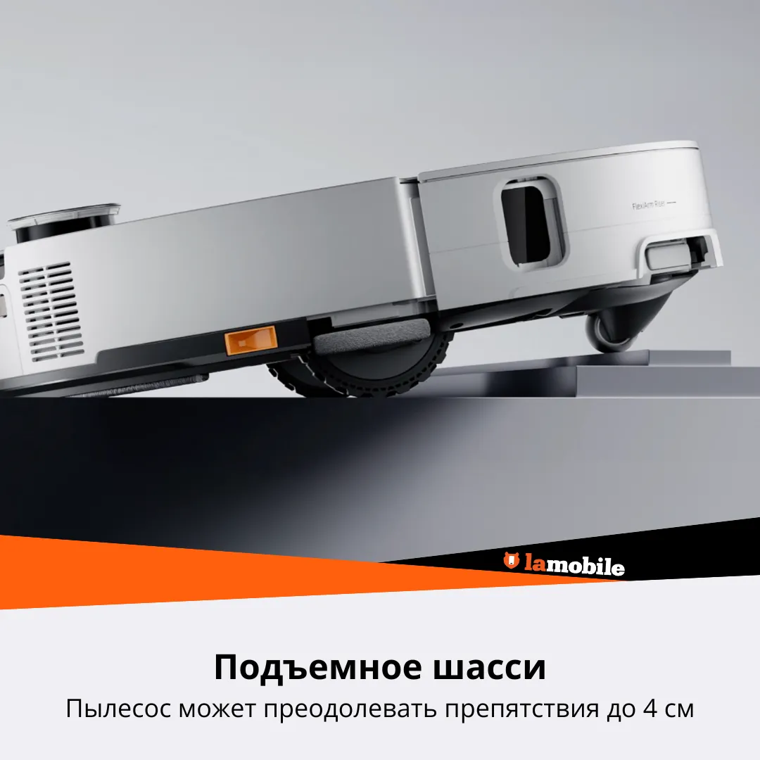 Робот-пылесос Roborock S9 MaxV Ultra (Black) (RU) - 4