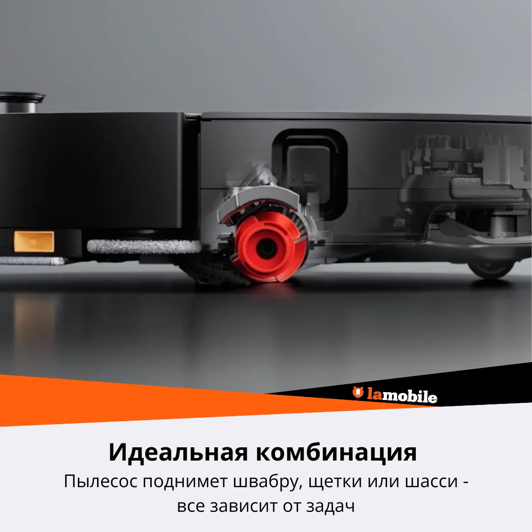 Робот-пылесос Roborock S9 MaxV Ultra (Black) (RU) - 13