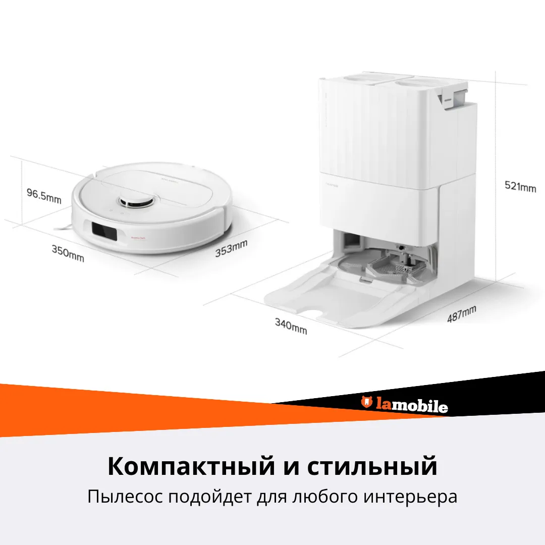 Робот-пылесос Roborock Q Revo Pro (White) (RU) - 10