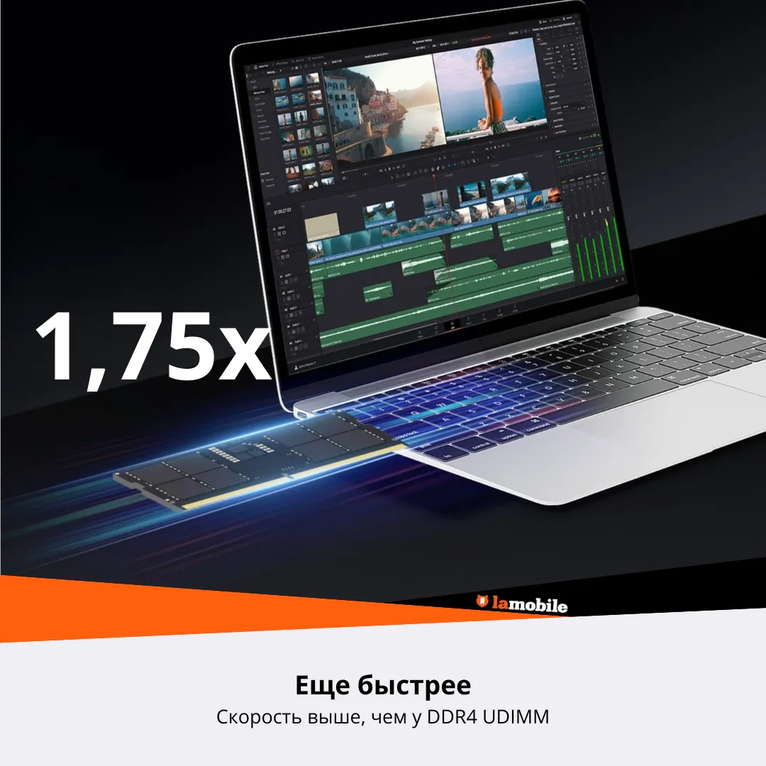 Оперативная память Lexar DDR5 5600 MT/s CL46 SODIMM Laptop Memory 8GB - 2