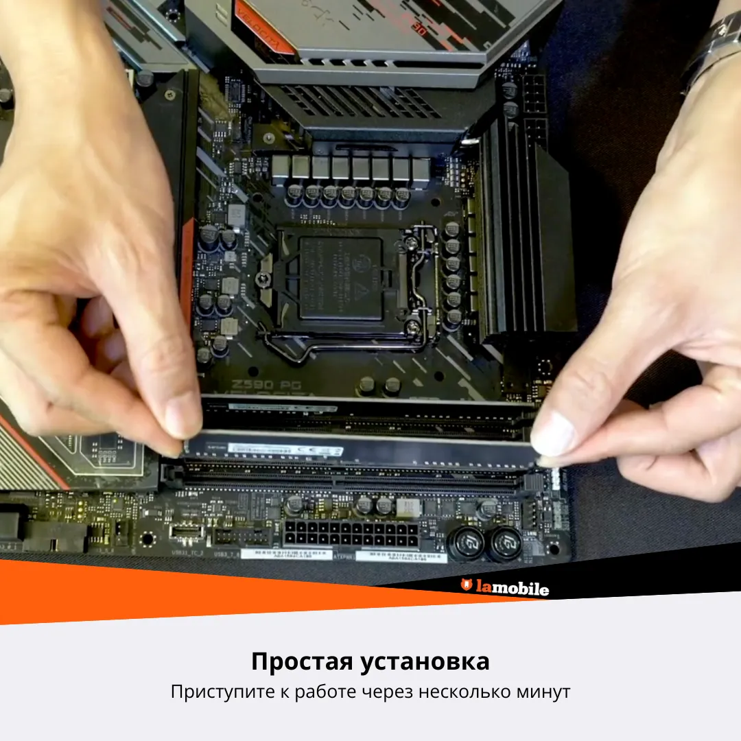Оперативная память Lexar UDIMM DDR4 RAM 8GB 3200 MHz CL22 - 3