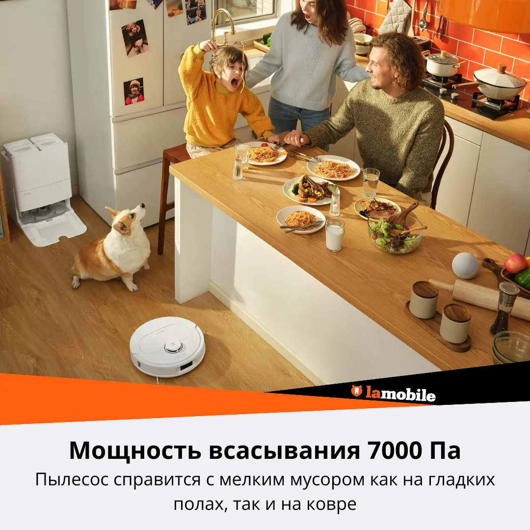 Робот-пылесос Roborock Q Revo Pro (White) (RU) - 2