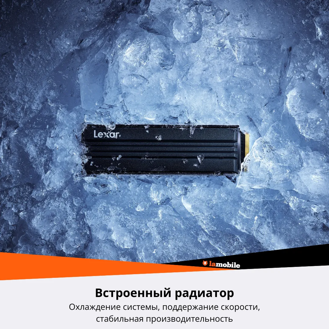 Внутренний SSD-накопитель Lexar SSD NM790 with Heatsink M.2 PCIe Gen 4.0 2TB - 1