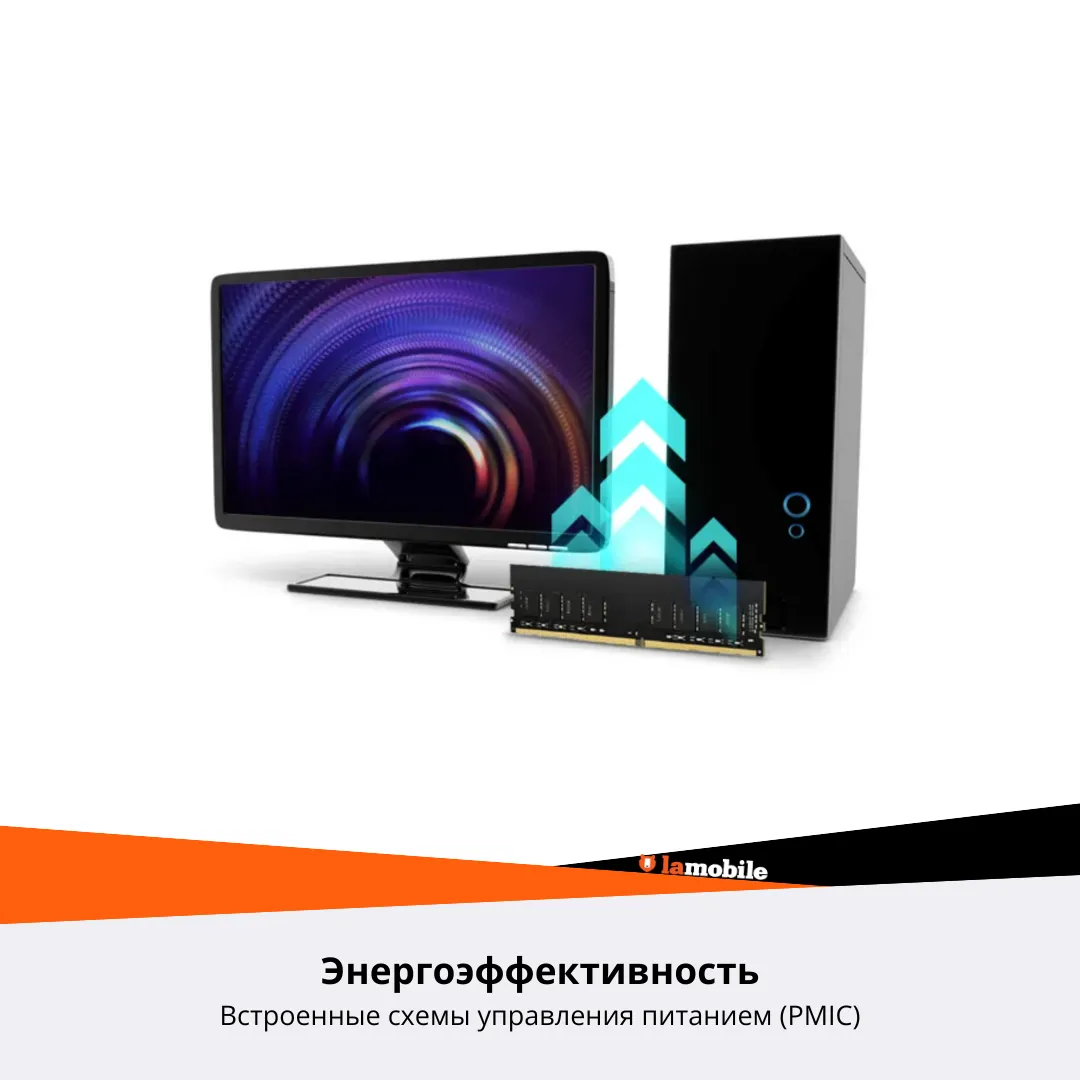 Оперативная память Lexar UDIMM DDR4 RAM 8GB 3200 MHz CL22 - 2